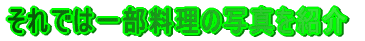 𒍕