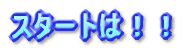X^[ǵII