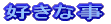 DȎ