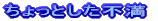 Ƃs
