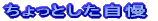Ƃ