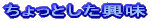Ƃ